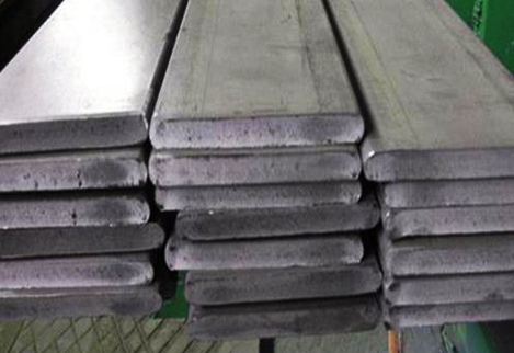 Galvanised Flat Bars Supplier In Singapore - Kian Huat Metal