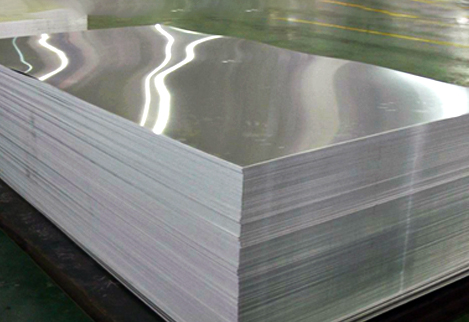 Features and benefits of Aluminium sheets – Site Title