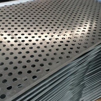 Perforated Metal Sheet Supplier