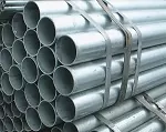https://kianhuatmetal.com/wp-content/webp-express/webp-images/uploads/2019/02/Galvanised-Steel-Pipes.jpg.webp